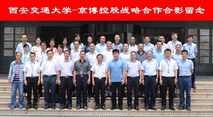 点击查看大图 //gvzblive.com/_mediafile/jdhgxy/2018/06/10/70txy2pxan.jpg